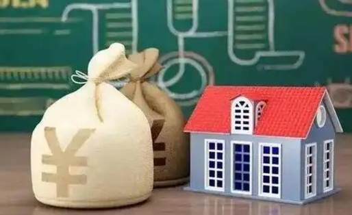 临沧电力封存的公积金怎么取（电力系统公积金提取）